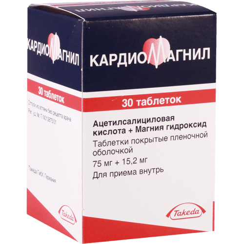 კარდიომაგნილი ტაბლეტი 75მგ+15.2მგ #30