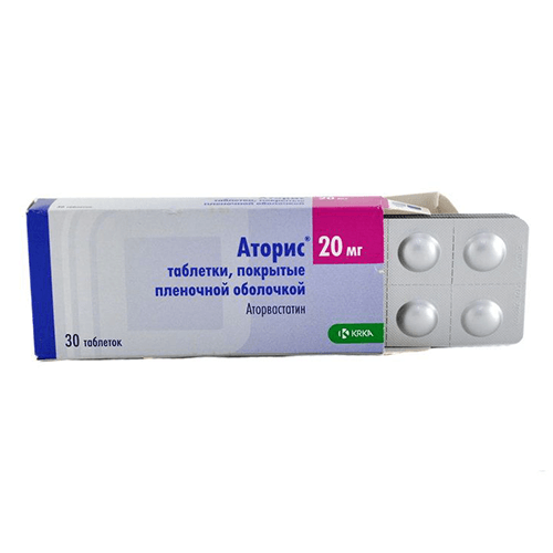 ატორისი ტაბლეტი 20მგ #28