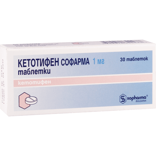 კეტოტიფენი ტაბლეტი 1მგ #30