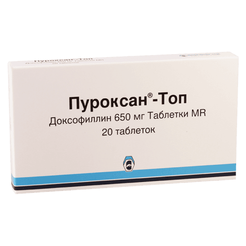 პუროქსანი ტოპ ტაბლეტი 650მგ #20