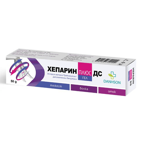 ჰეპარინი პლუსი დს გელი 50გრ #1