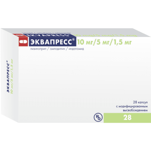ეკვაპრესი კაფსულა 10მგ+5მგ+1.5მგ #28
