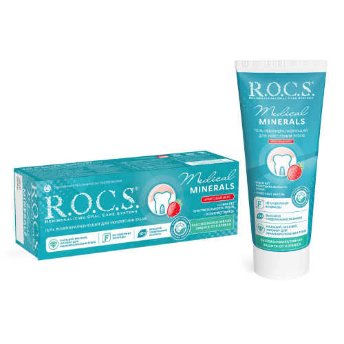 როქსი - კბ/გელი მედიკალ მინერალსი ხილი კბილების გამაგრებისათვის. 45გრ
