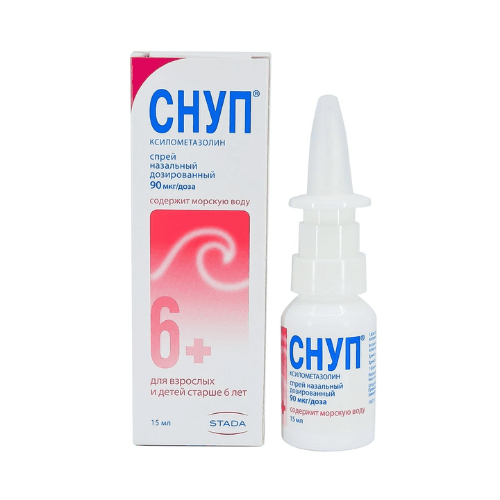 სნუპი სპრეი ცხვირის 90მკგ/დოზა 15მლ(150დოზა) #1