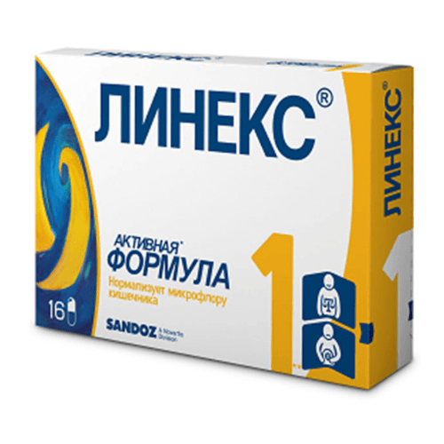 ლინექსი კაფსულა #16