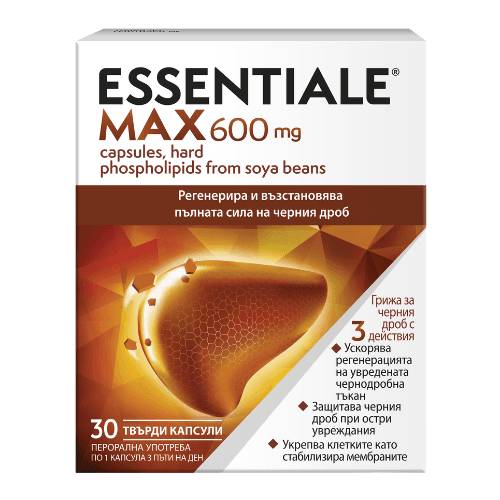 ესენციალე მაქსი კაფსულა 600მგ #30
