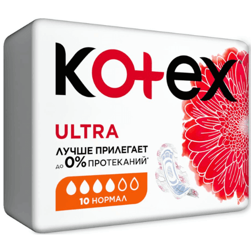 კოტექსი - ჰიგიენური საფენი ულტრა ნორმალი /4წვ/ #10